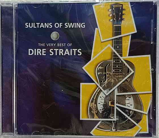 CD диск Dire Straits - The Very Best Of - Донецк