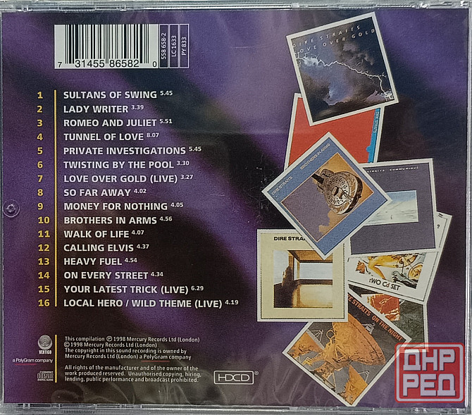 CD диск Dire Straits - The Very Best Of - Донецк - изображение 2
