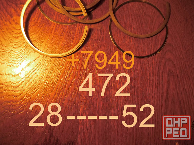 кольца поршневые для грузовых Макеевка - изображение 4