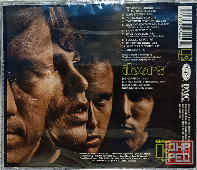 CD диск The Doors - Донецк - изображение 2