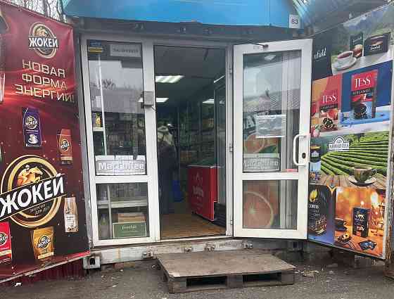Торговая точка, контейнер на рынке Донецк