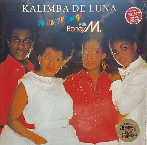 Виниловая пластинка LP Boney M. With Bobby Farrell - Kalimba De Luna - Донецк
