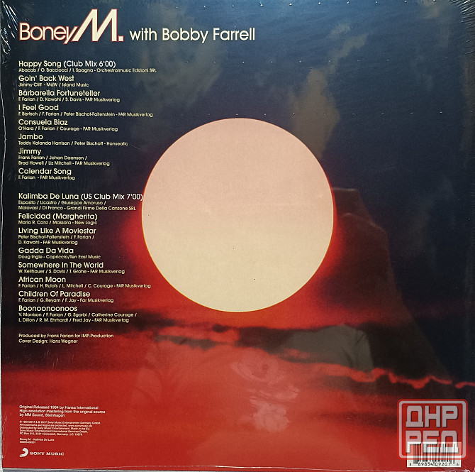Виниловая пластинка LP Boney M. With Bobby Farrell - Kalimba De Luna - Донецк - изображение 2