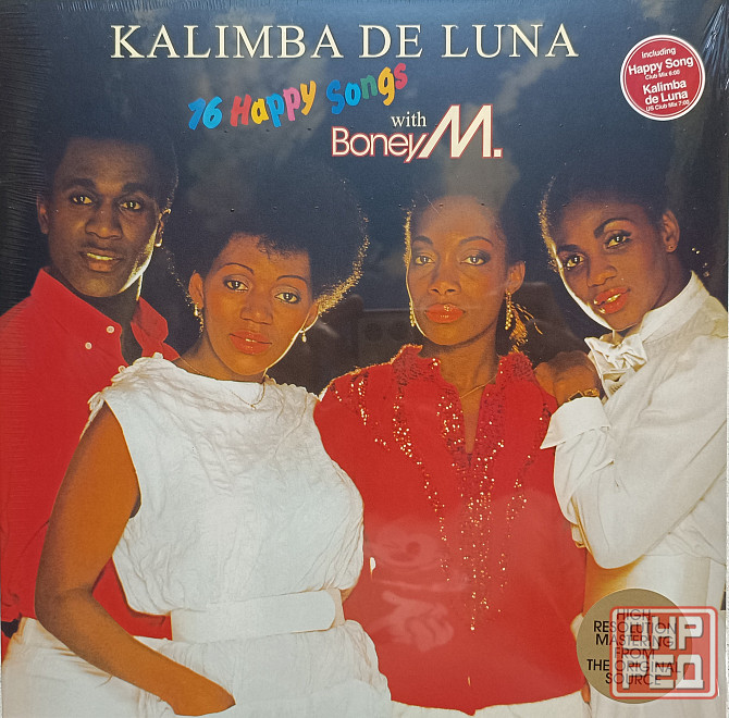 Виниловая пластинка LP Boney M. With Bobby Farrell - Kalimba De Luna - Донецк - изображение 1