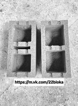 Шлакоблок м-75 Донецк