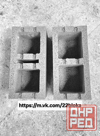 Шлакоблок м-75 Донецк - изображение 2