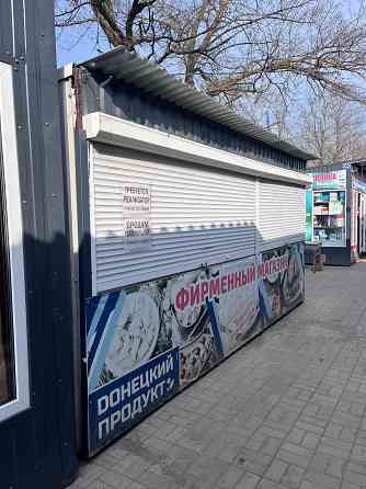 Торговый павильон Мариуполь