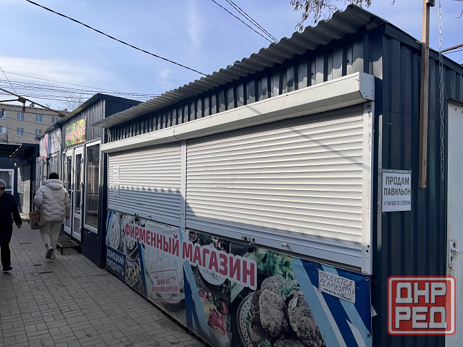 Торговый павильон на Соонечном Мариуполь - изображение 1