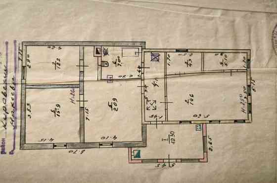 Кировский район дом остановка 3/5 Макеевка