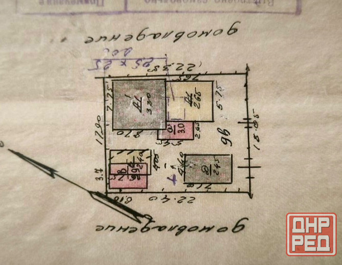 Кировский район дом остановка 3/5 Макеевка - изображение 1