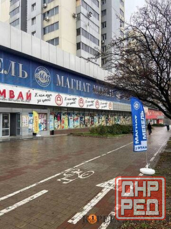 Сдам в аренду торговые площади от собственника. Донецк - изображение 1