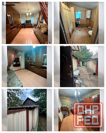 Автобаза, шахта Ленина Торг Макеевка - изображение 1