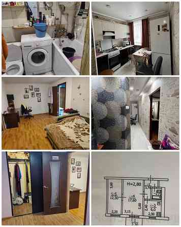 2к Западная Продажа с мебелью и техникой Макеевка