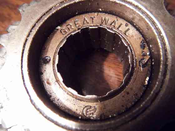 кассета на 7 звёздочек Макеевка