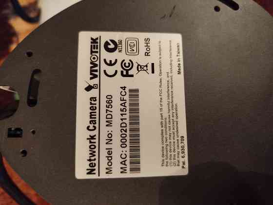 Видеокамеры Донецк