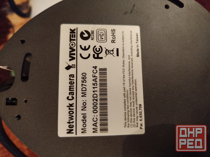 Видеокамеры Донецк - изображение 2