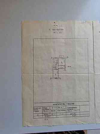 Продам, 2-х комнатную квартиру, Дк Юбилейный, Гастрономическая Донецк
