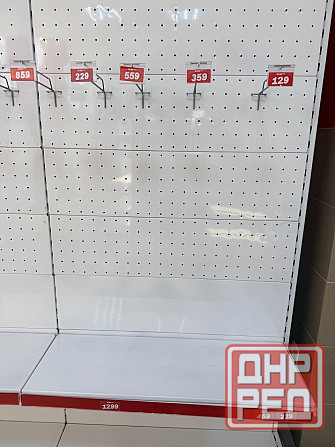 Торговое оборудование б/у Донецк - изображение 4