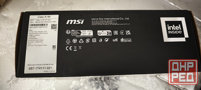 Msi claw A1M + Ultra 5 Донецк - изображение 5
