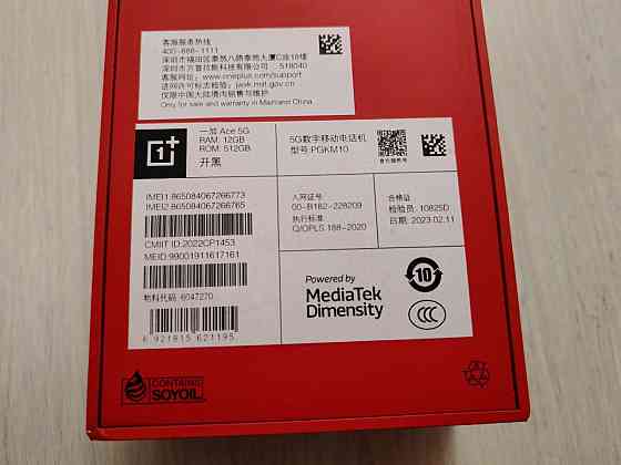 OnePlus Ace/10R 12/512 Донецк