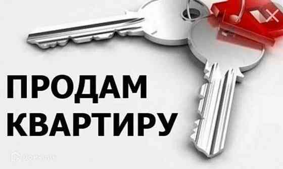 2к квартира п Ханженково Северная Макеевка Макеевка