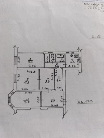 Выгодная цена ! 3к, парк Гулливер, Исполком, 80м2 Донецк