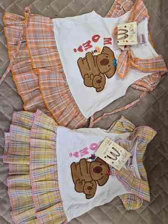 Пакет вещей от 6мес до 1.5 г Макеевка