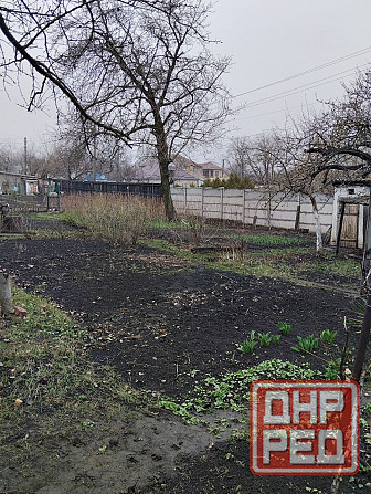 Продам с приватизированным участком - 9 соток, Донецк - изображение 1