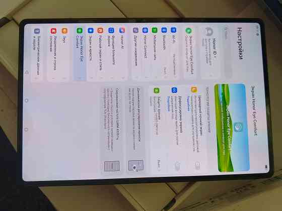 планшет HONOR Magic Pad 2 Донецк