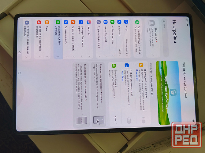 планшет HONOR Magic Pad 2 Донецк - изображение 3