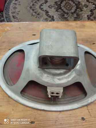 Динамик 4А 18 1947 года , 5 гд 1 ррз Донецк