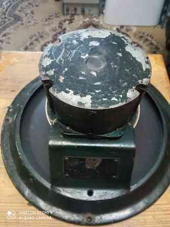 Динамик 4А 18 1947 года , 5 гд 1 ррз Донецк