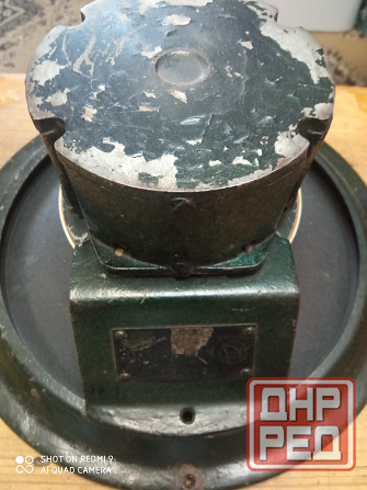 Динамик 4А 18 1947 года , 5 гд 1 ррз Донецк - изображение 4