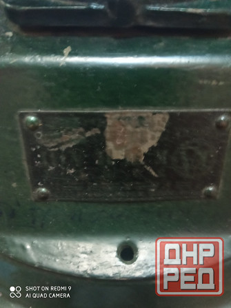 Динамик 4А 18 1947 года , 5 гд 1 ррз Донецк - изображение 2