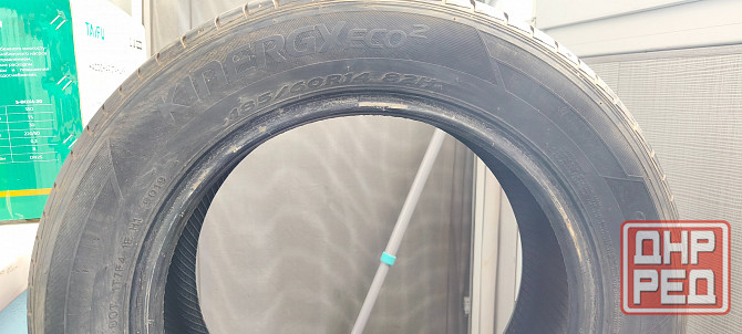 Летние шины Донецк - изображение 1