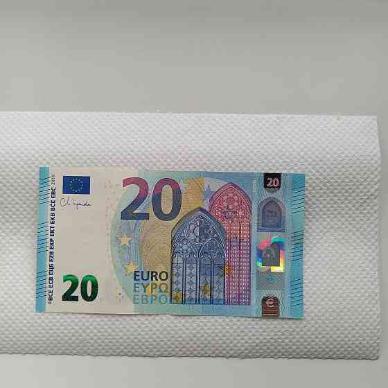 Банкнота бумажная для коллекции Донецк