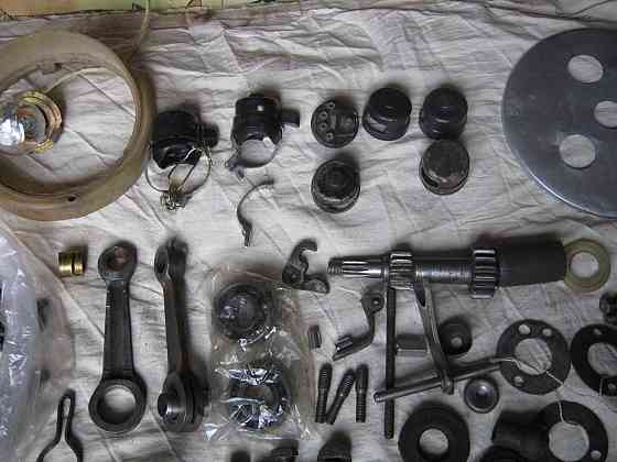 Мопед части Донецк