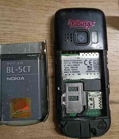 Nokia 6303ci, оригинал Макеевка