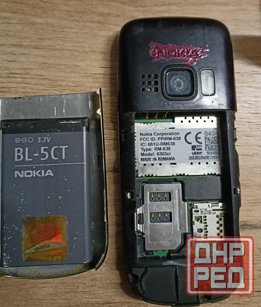 Nokia 6303ci, оригинал Макеевка - изображение 3