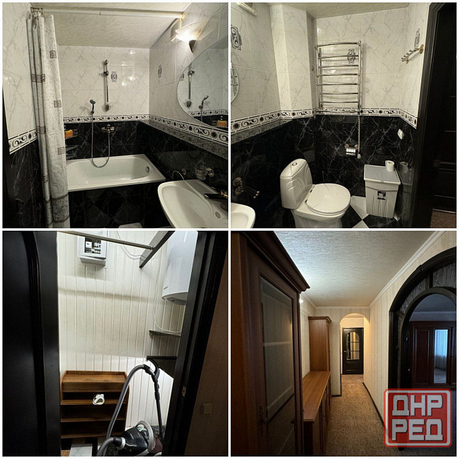 Киевский район, ориентир Гладковка Донецк - изображение 2