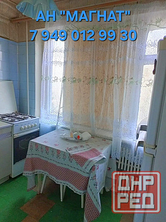 Квартира в Петровском районе Донецк - изображение 2