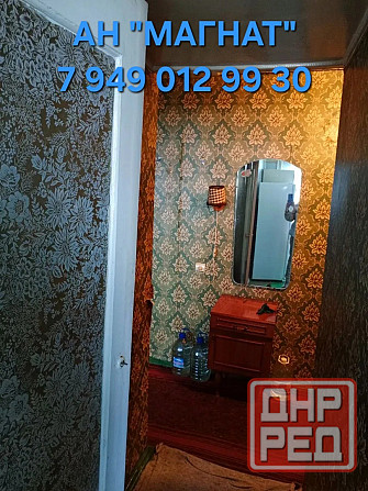 Квартира в Петровском районе Донецк - изображение 6