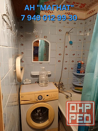 Квартира в Петровском районе Донецк - изображение 4