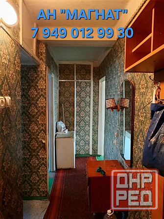 Квартира в Петровском районе Донецк - изображение 8