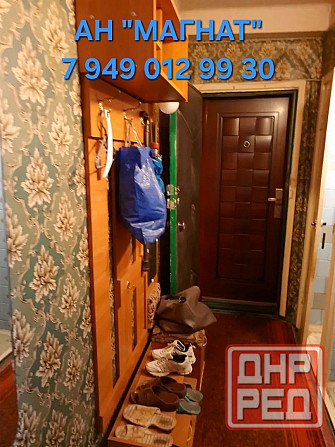 Квартира в Петровском районе Донецк - изображение 5