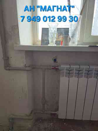 Квартира без ремонта Донецк