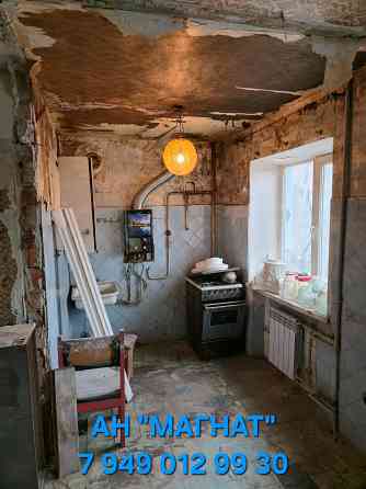 Квартира без ремонта Донецк