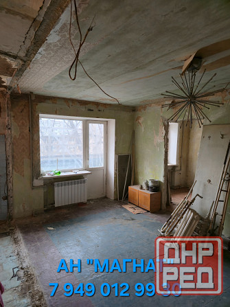 Квартира без ремонта Донецк - изображение 6