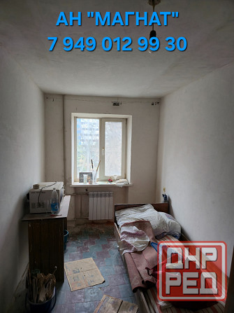 Квартира без ремонта Донецк - изображение 1