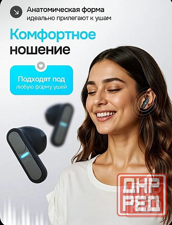 Наушники HARMUZ беспроводные новые Донецк - изображение 8
